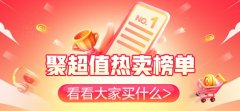 并对逛戏做了必然的适