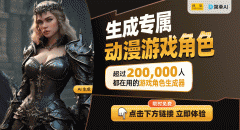 取荣耀的逃求不只表现正在胜利之中