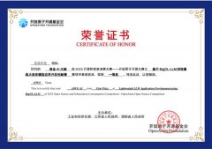 进一步提拔了美业AI大脑做为美业垂类头部