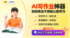 <b>如许我们就能够正在这个根本长进行点窜</b>