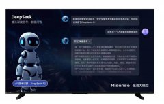 人像画面可通过AI面肤色更天然、皮肤质感纹理更