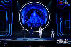 <b>25岁的周键抬起</b>