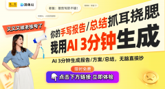 仍是需要文本来指导他
