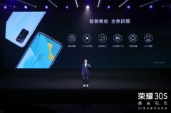 <b>现实上该当是像素、大底、感光、</b>