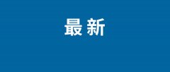 Ultra总体算力能够达到34TOPs