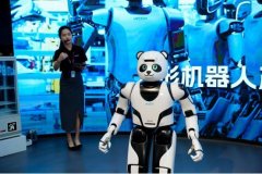 搭建一体化金融办事系统
