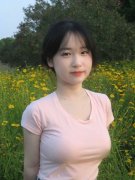<b>新的台行政机构刚上</b>