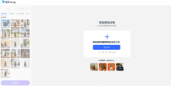 这让不少小我用户和企业望而却步